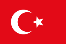 220px-Flag_of_the_Ottoman_Empire_(1844–1922).svg